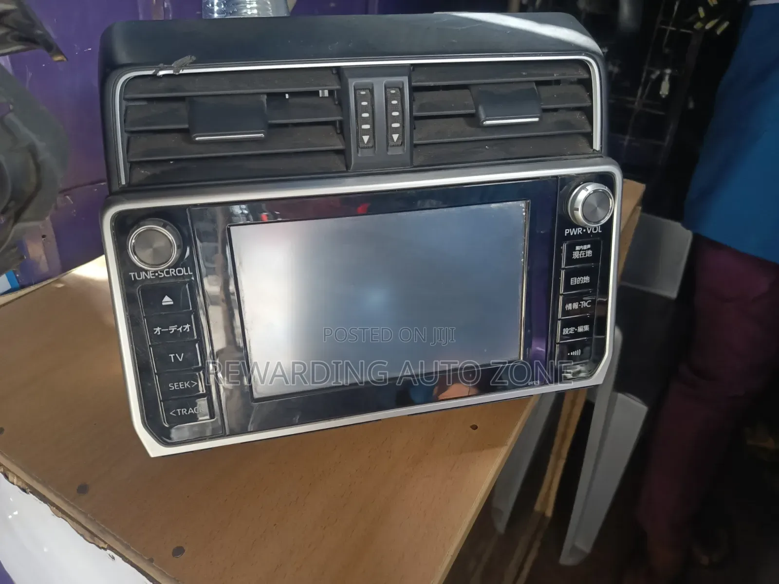 Prado 160 Radio Face