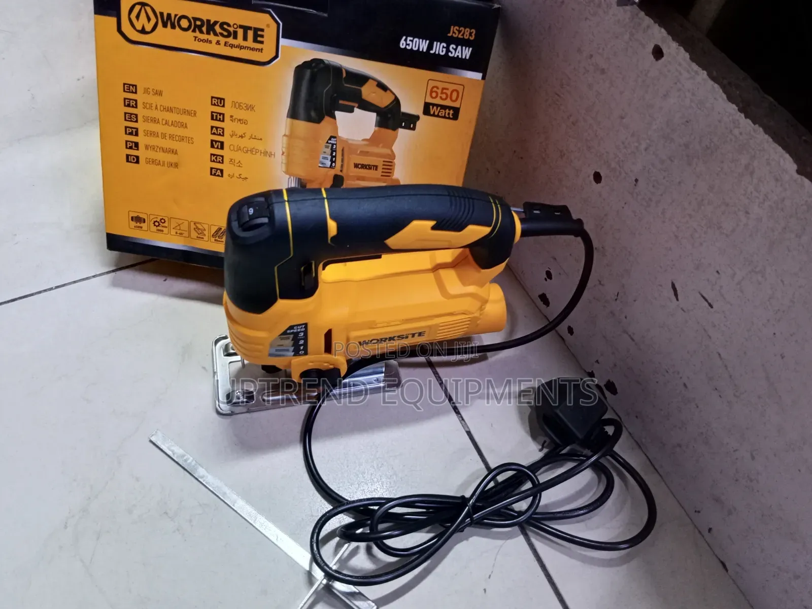 Worksite Jigsaw