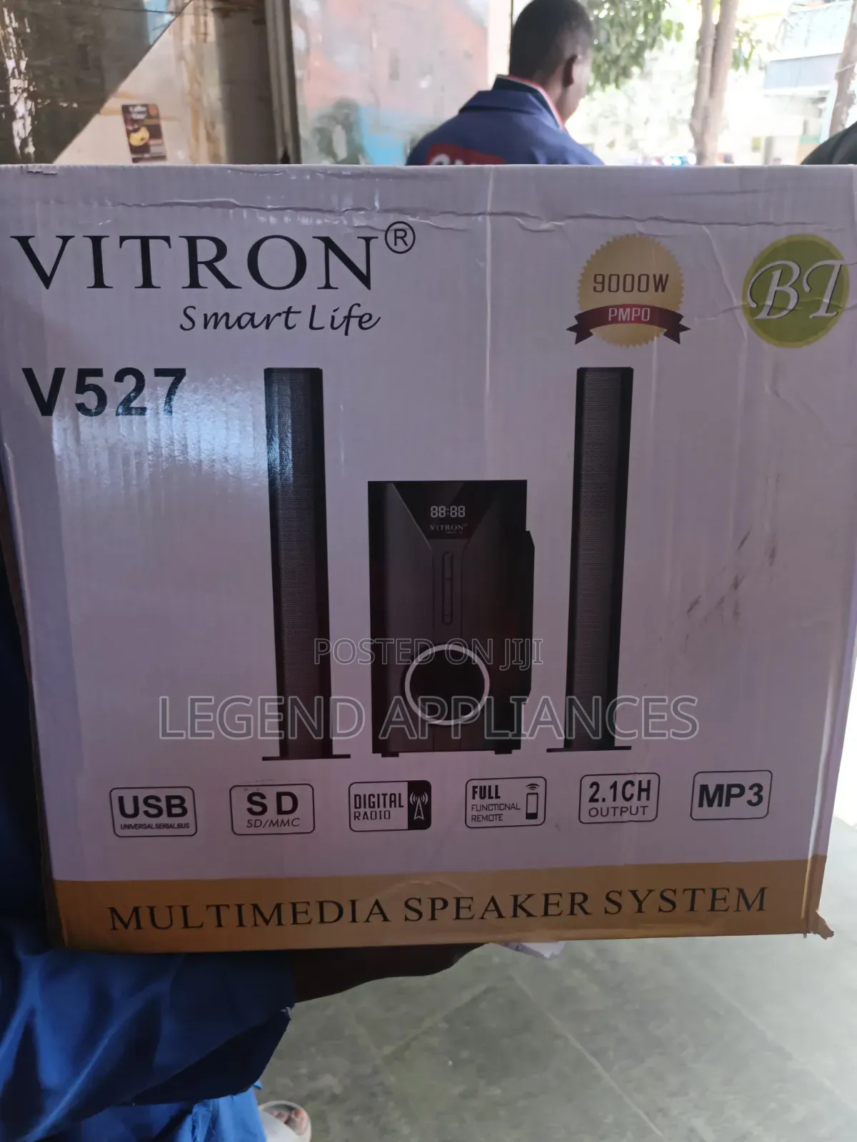 Vitron V527 Sub Woofer
