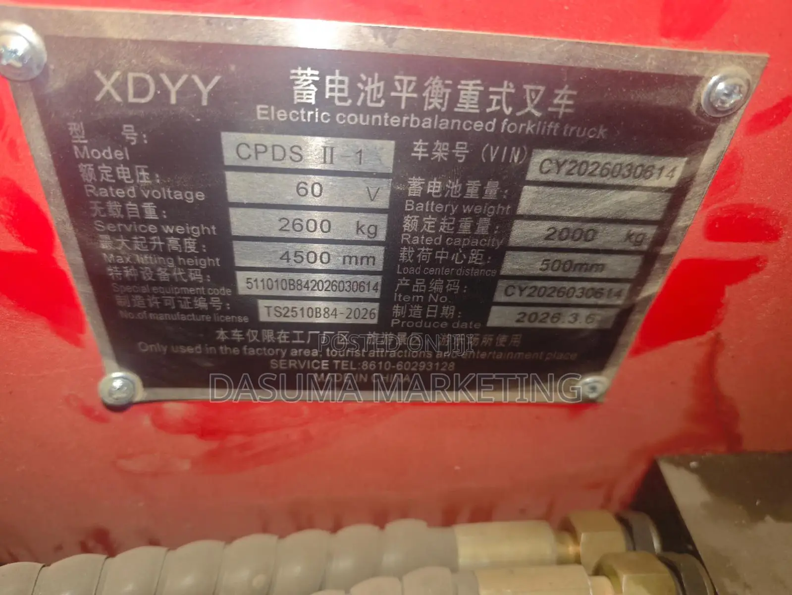 Electric Forklift Truck