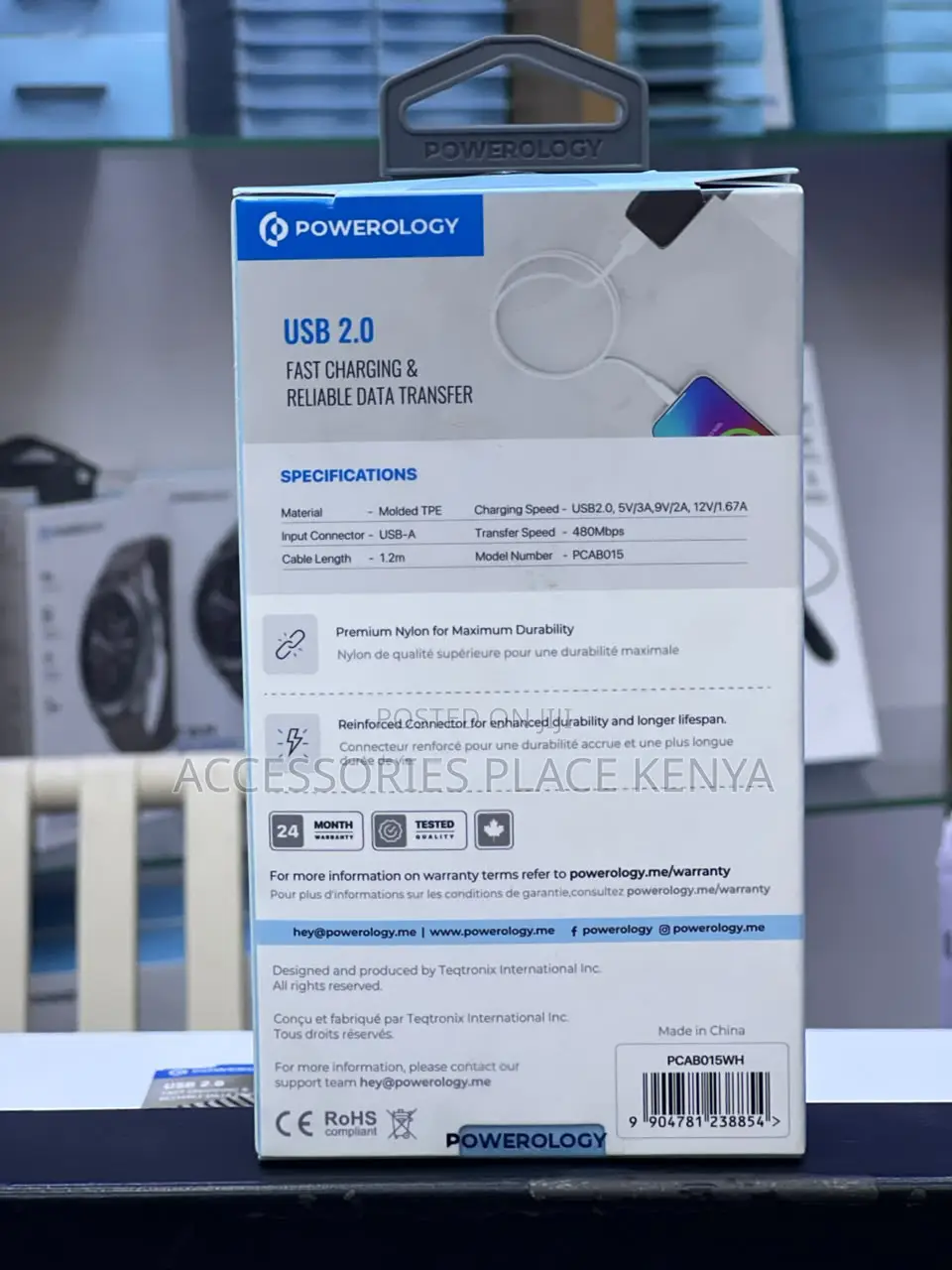 Powerology USB-A to USB-C TPE Jacket Cable 1.2 Meter - White