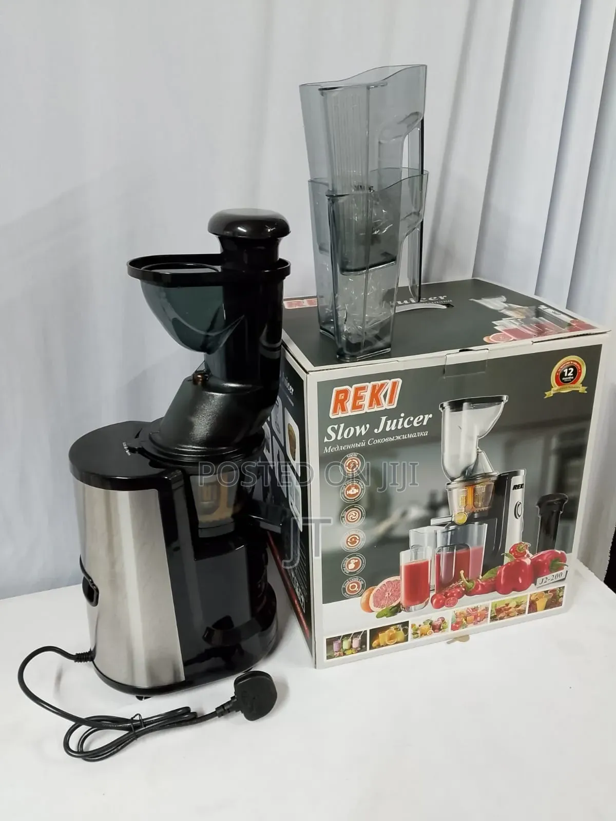 Reki Slow Juicer 500W