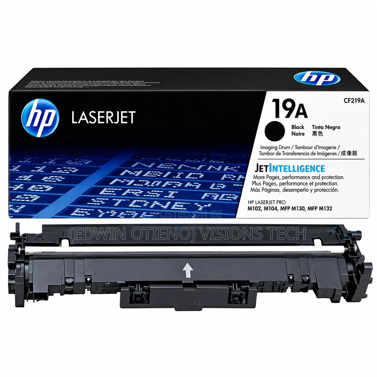 HP 19A Drum for Professional Printing