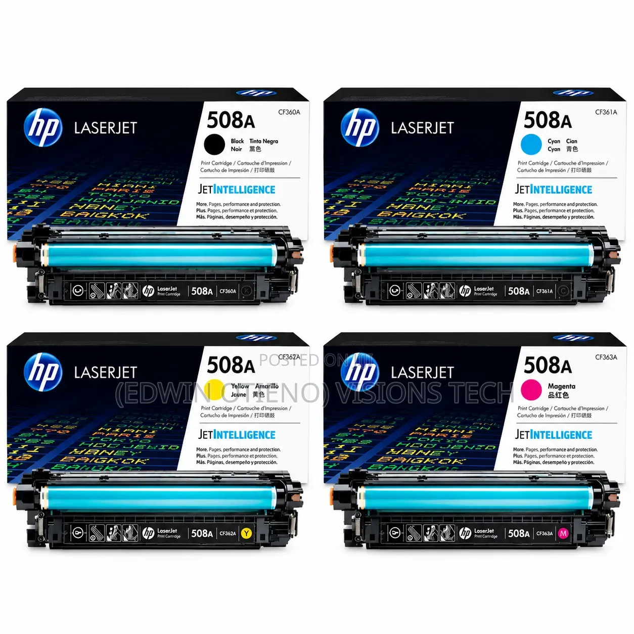 HP 508A Professional Toner Cartridge