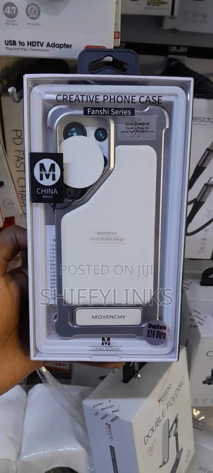 Samsung Galaxy S26 Ultra Movenchy Metallic Leather Case