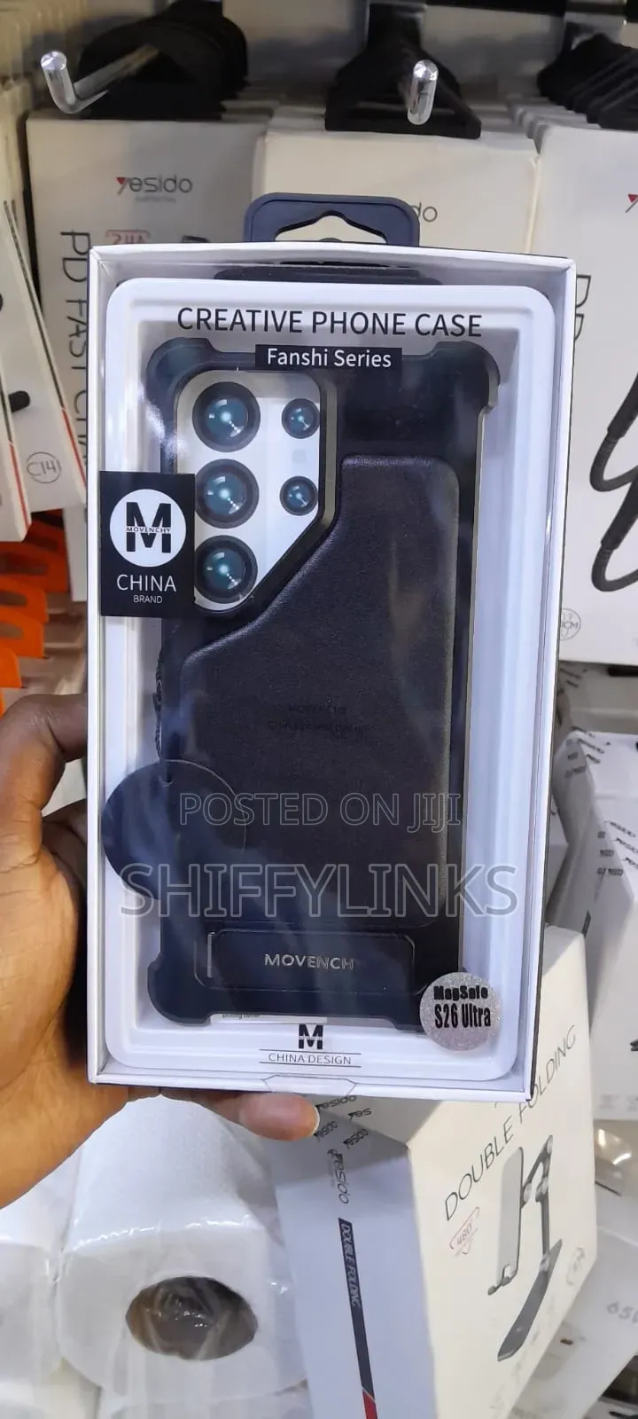 Samsung Galaxy S26 Ultra Movenchy Metallic Leather Case