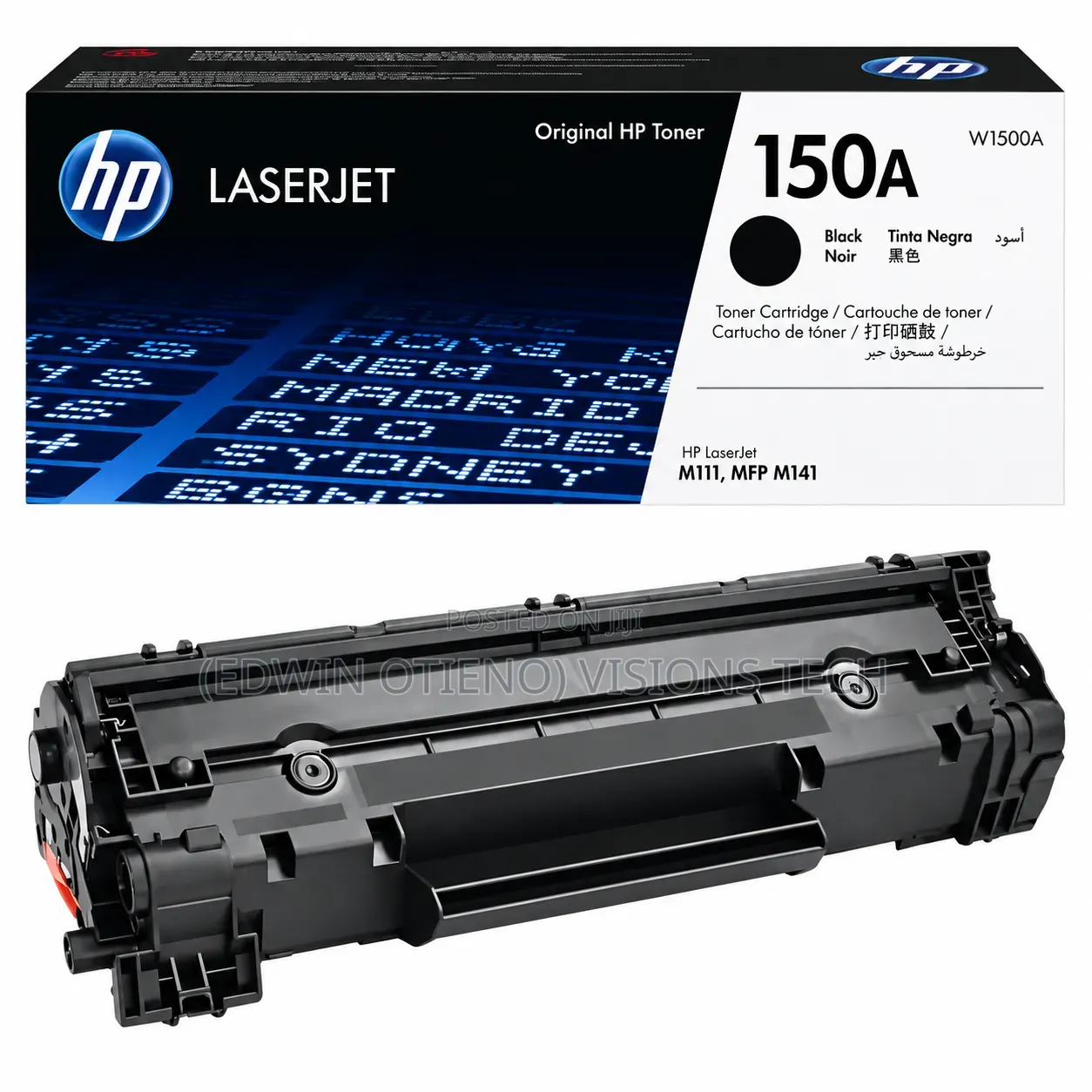 HP 150A Sharp Print Toner Cartridge