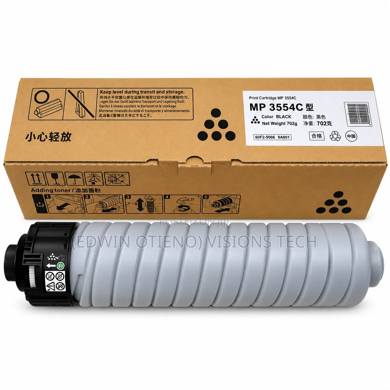 Quality Black Ricoh MP3554 Toner Cartridge