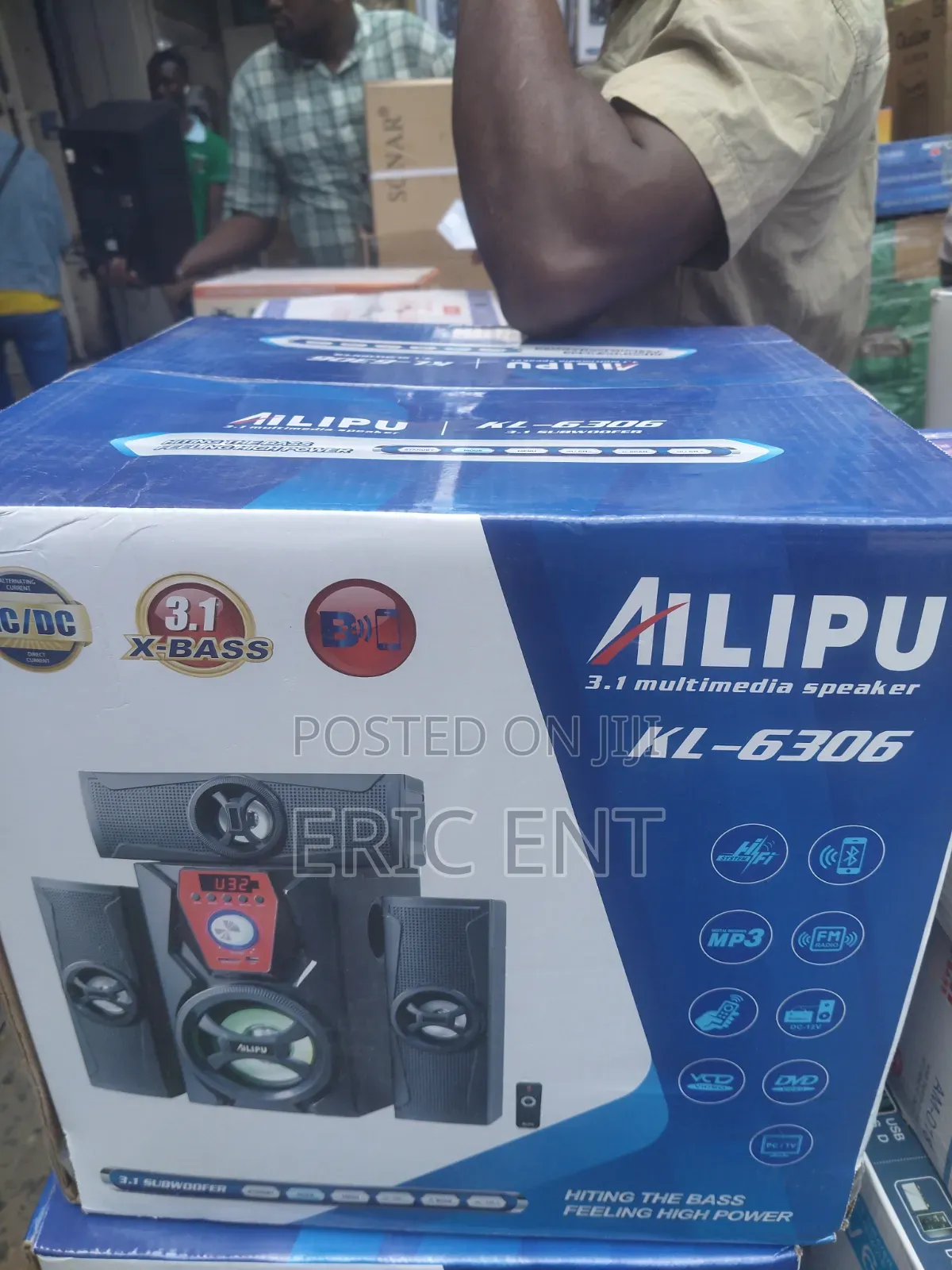 Ailipi 3.1 Home Theatre