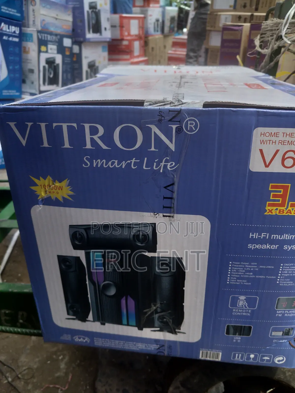 Itron V6 Home Theatre