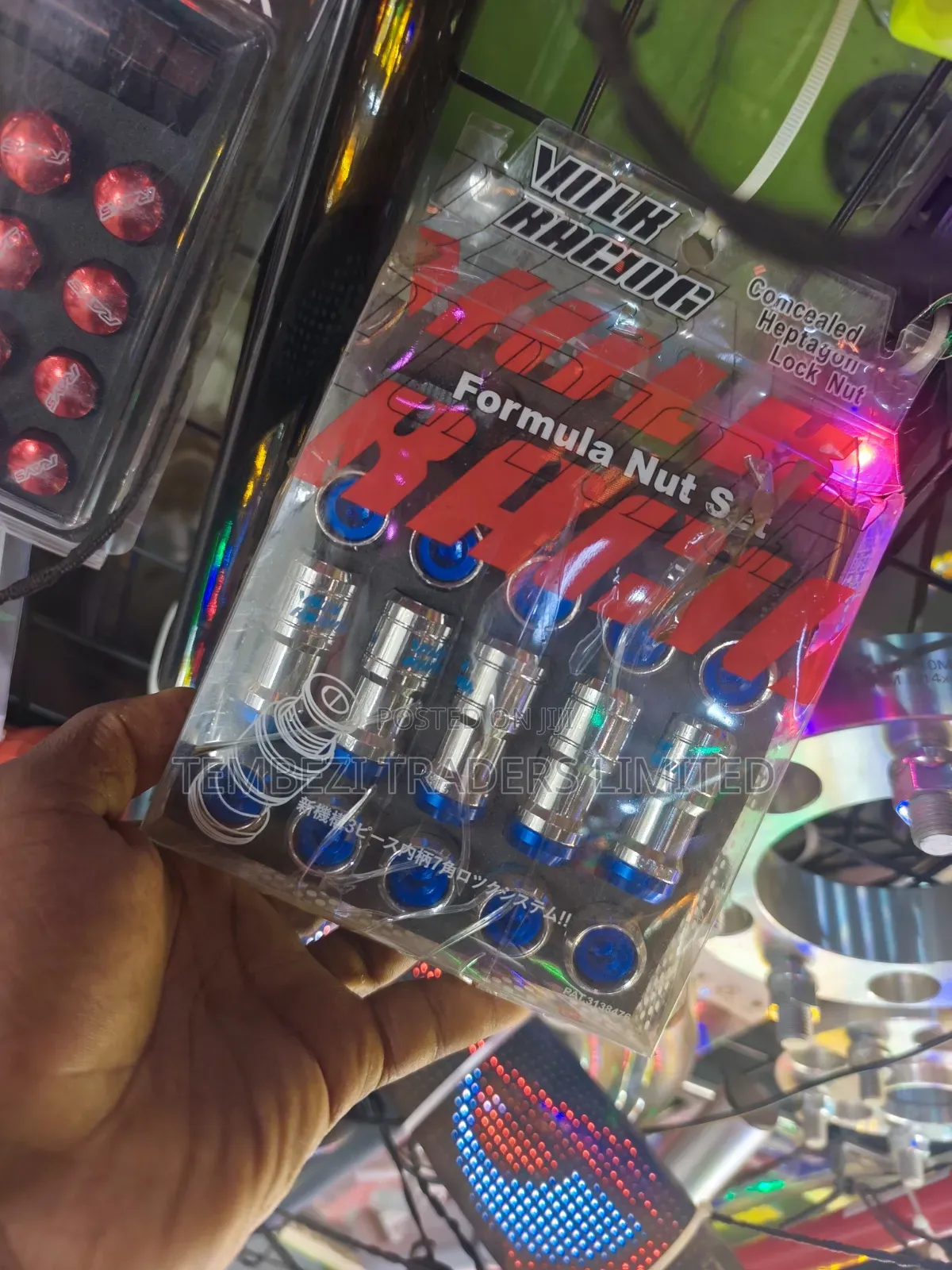 Project Kics Formula Steel Racing Lug Nuts With Anti-Theft Lock Key