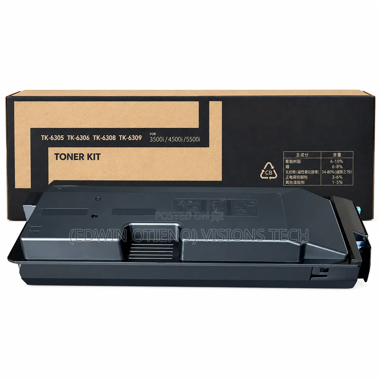 Kyocera TK6305 Professional Toner