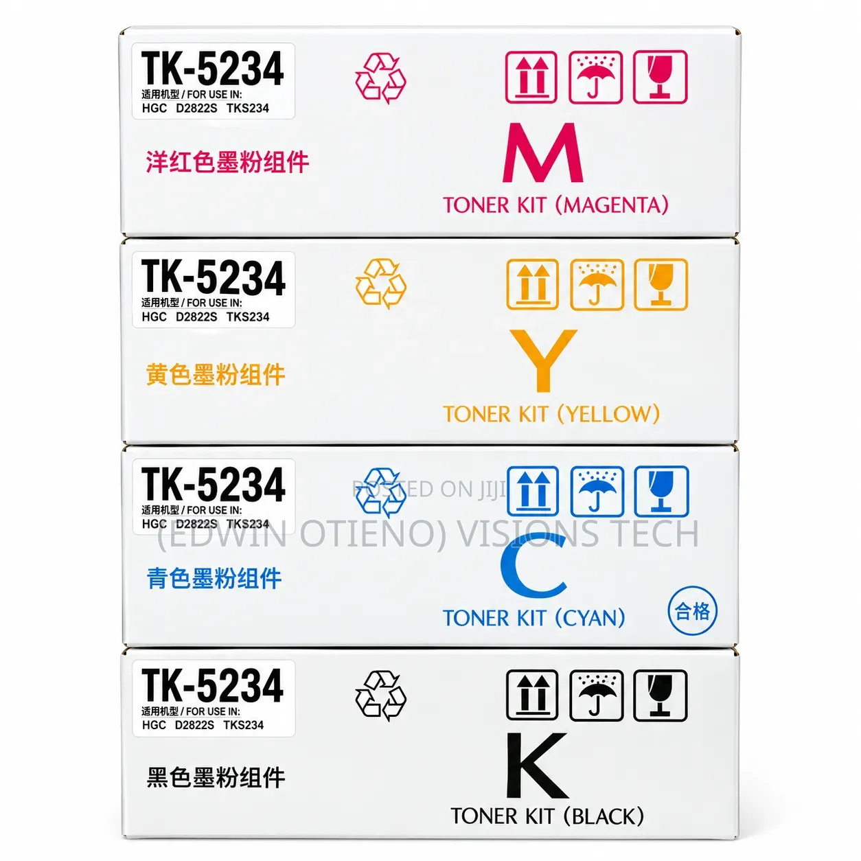 High Quality Print Toner - TK5234