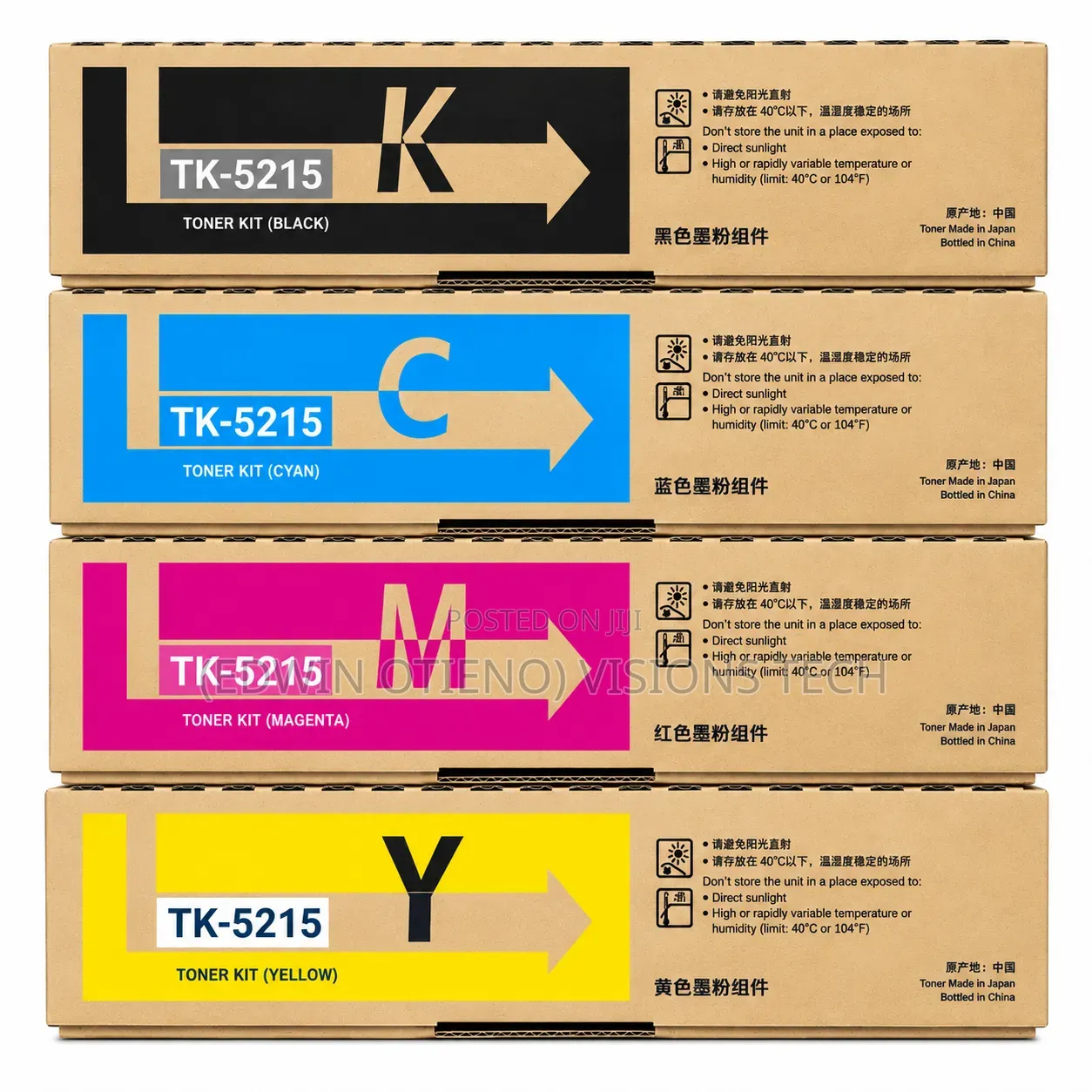 TK-5215 Sharp Vibrant Color Toner