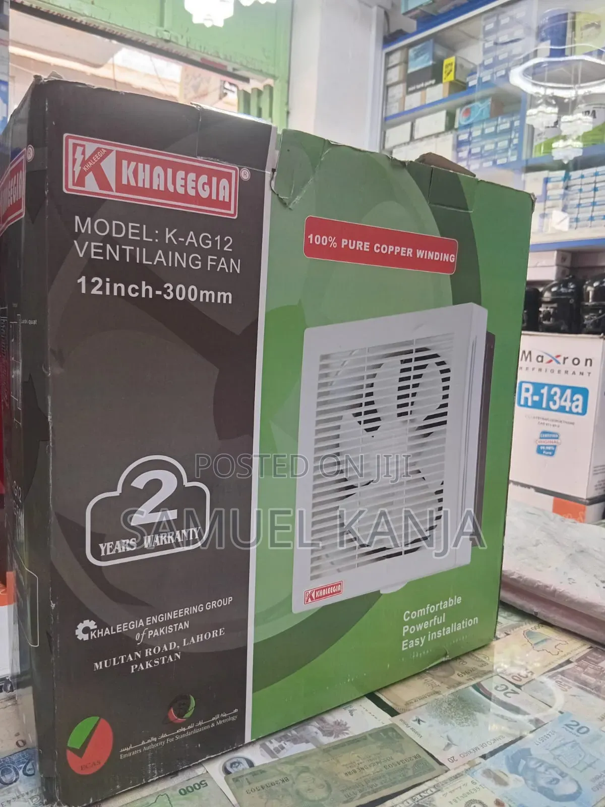 Windows Extractor Fan