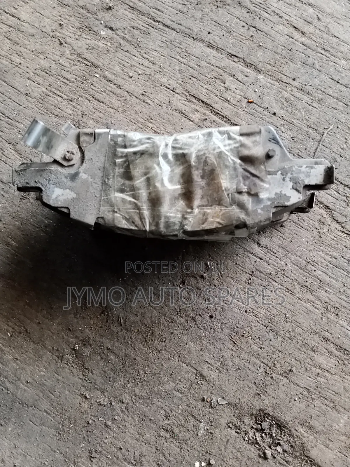 Nissan Note E12 Brake Pads