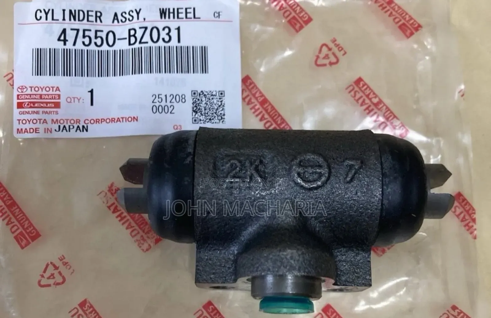 Wheel Cylinder for Toyota TownAce