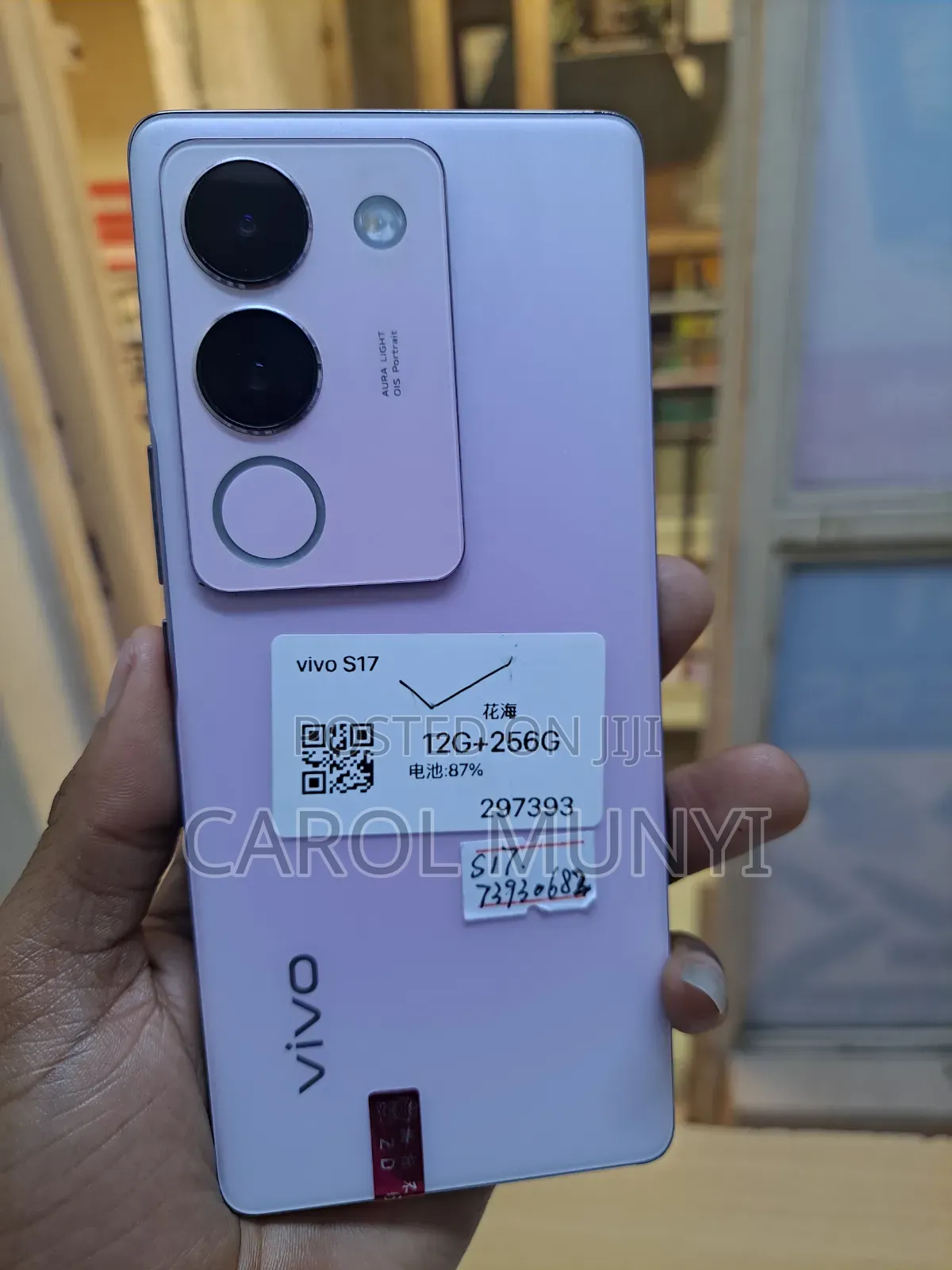 Vivo S17 Pro 256 GB Pink