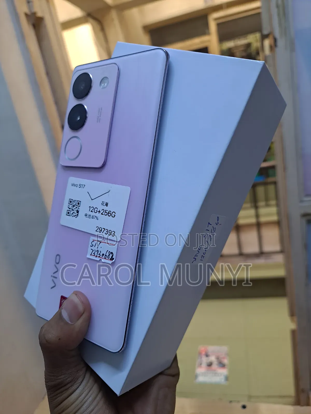 Vivo S17 Pro 256 GB Pink
