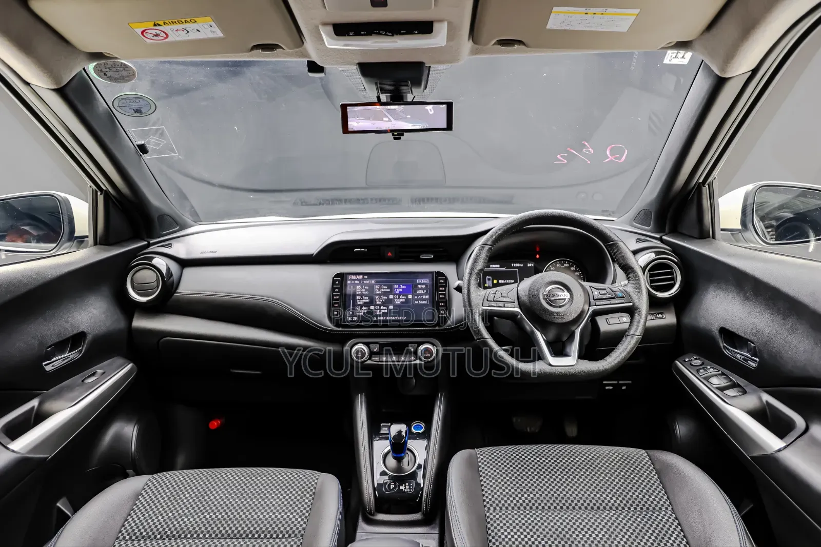 Nissan Kicks S 2020 White