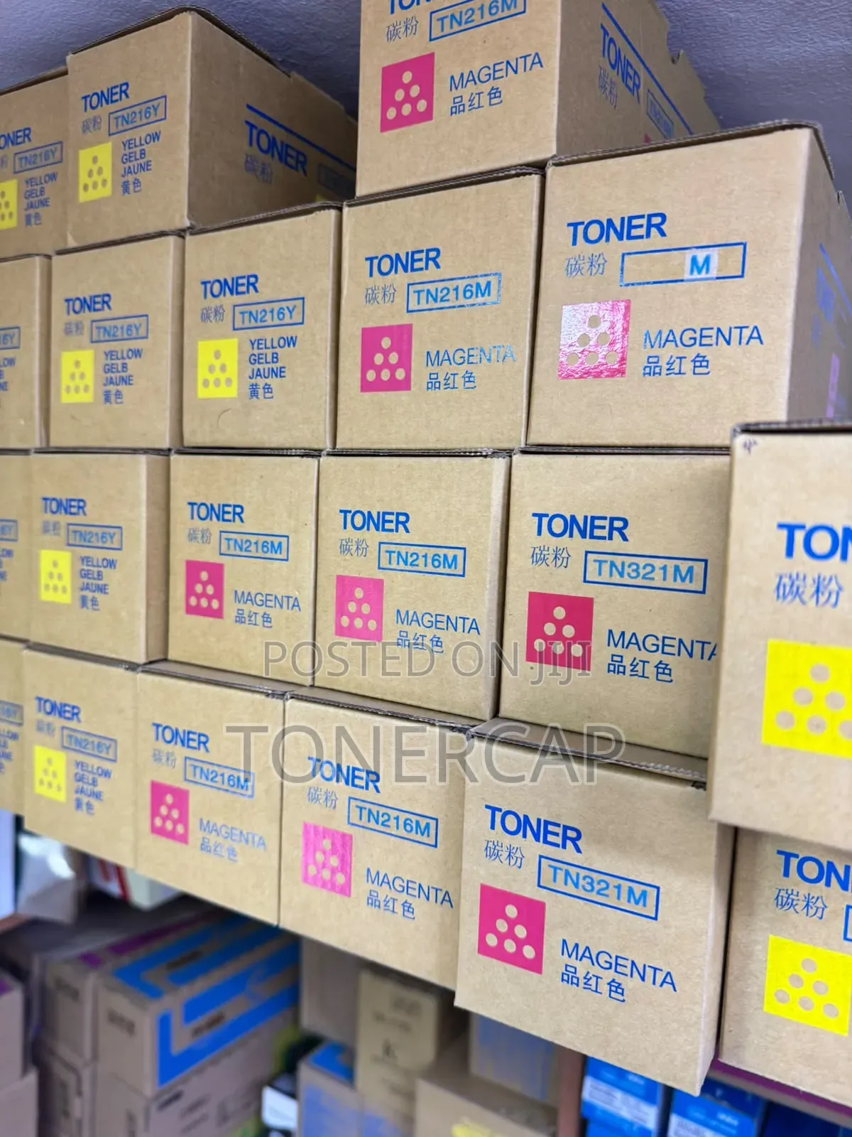 TN216Y Toner Cartridges