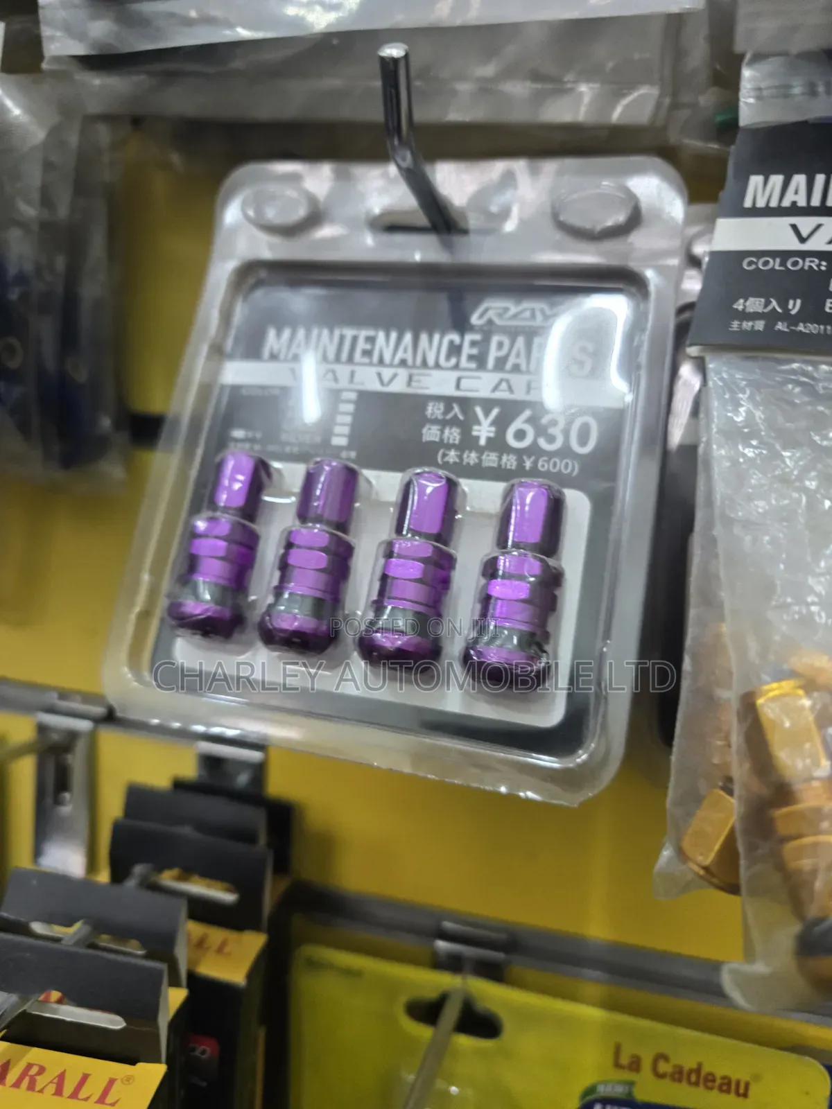Aftermarket Tyre Valve Kit Coloured Option