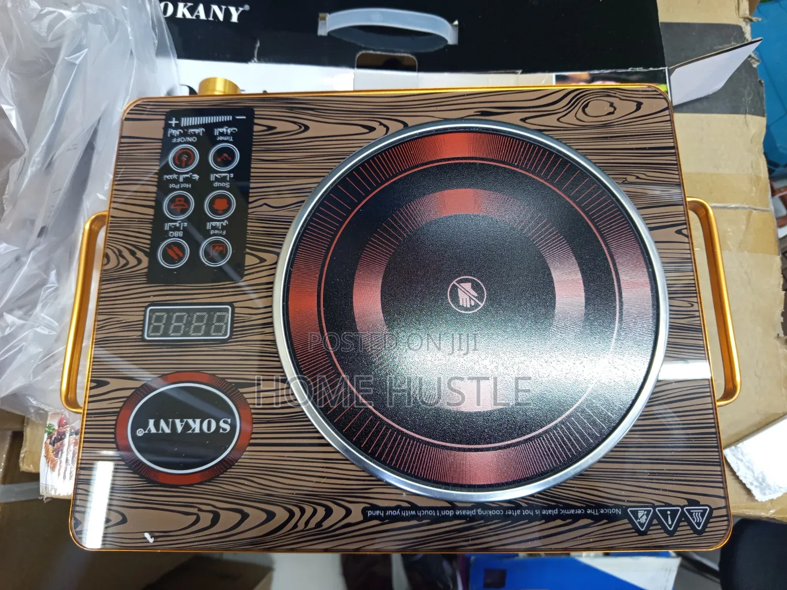 Sokany Radiant Cooker Single