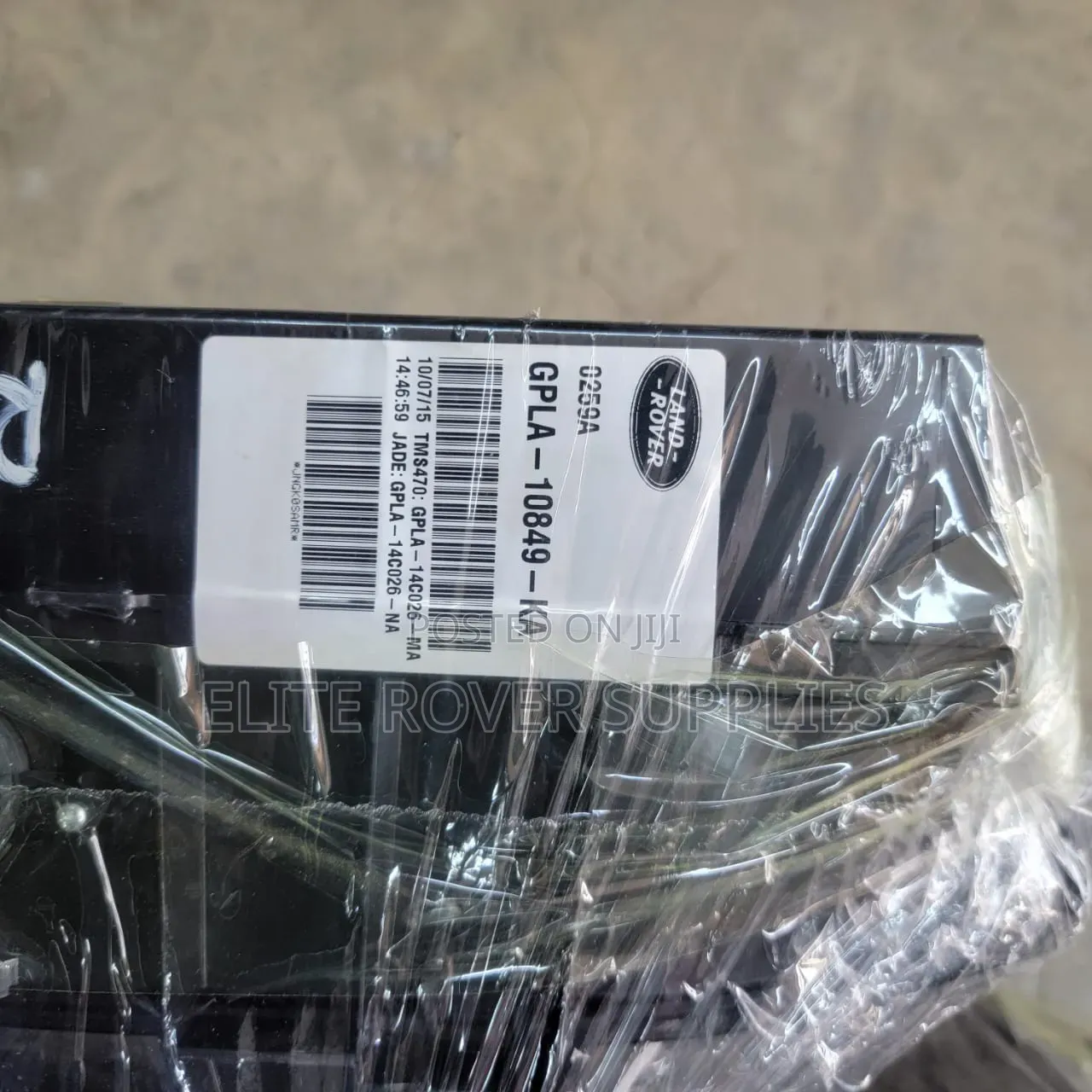 Range Rover L405/L494 Instrument Cluster