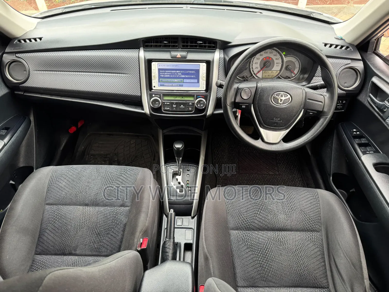 Toyota Corolla Fielder 1.5 Petrol AWD 2014 Silver