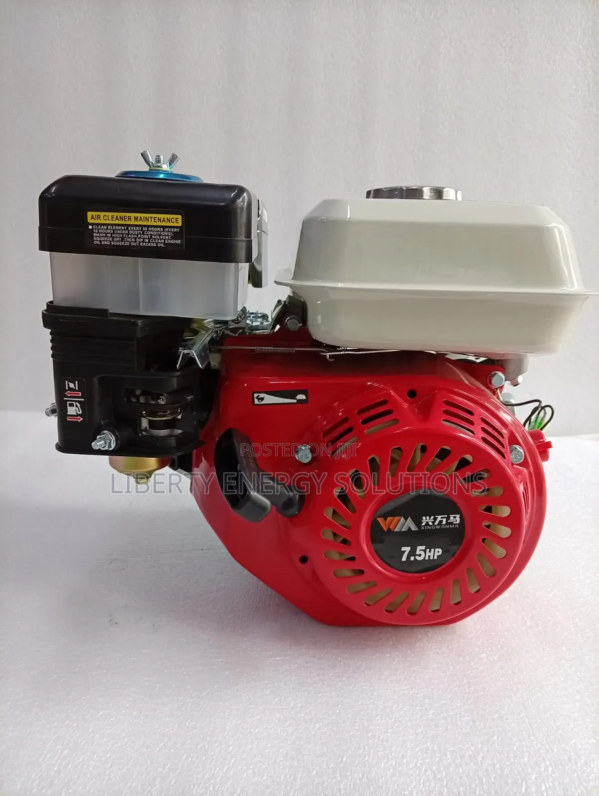 Agricultural Engine 7.5Hp