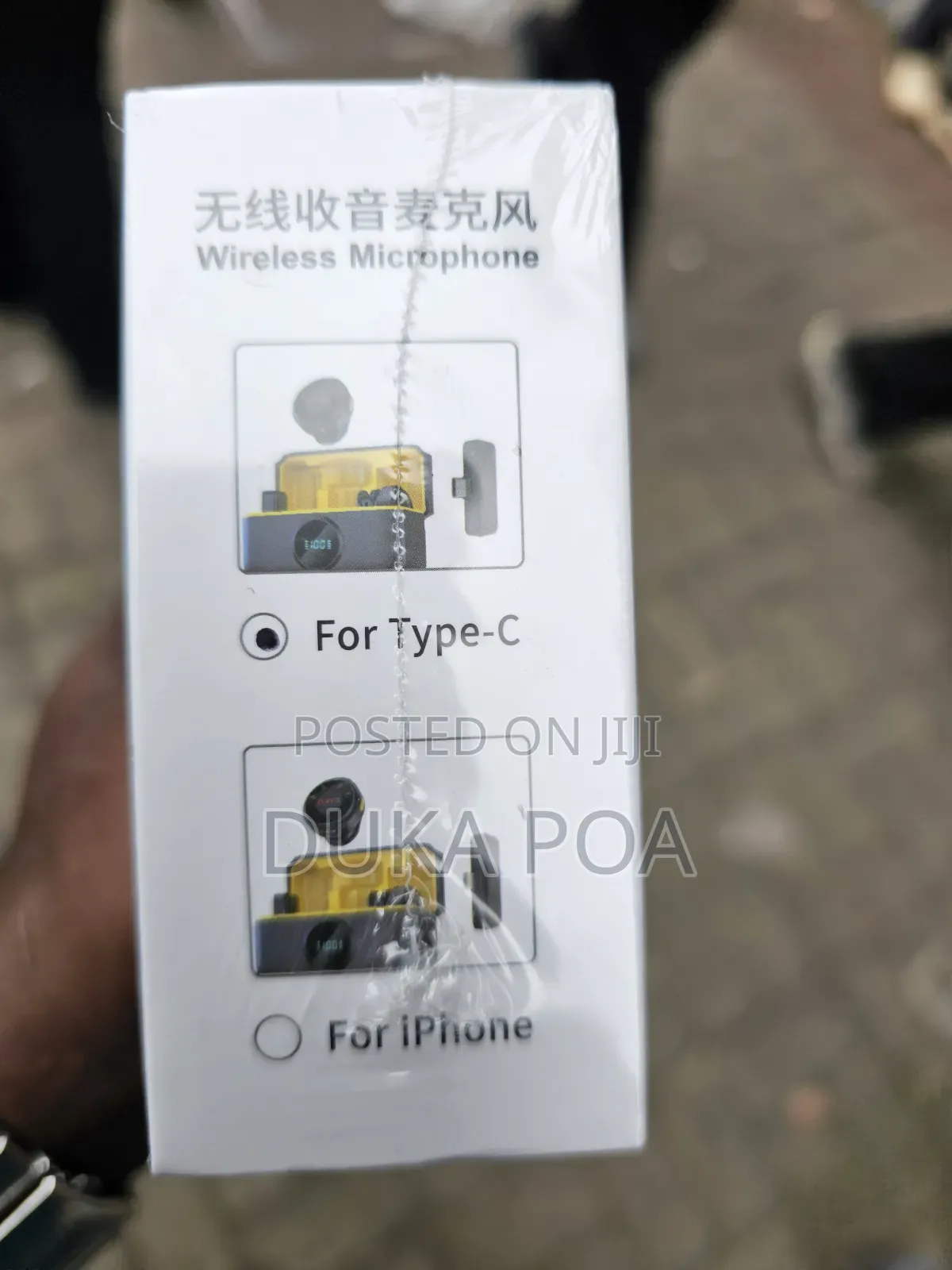 Wireless Microphone for Content, Lapel Microphone Type C