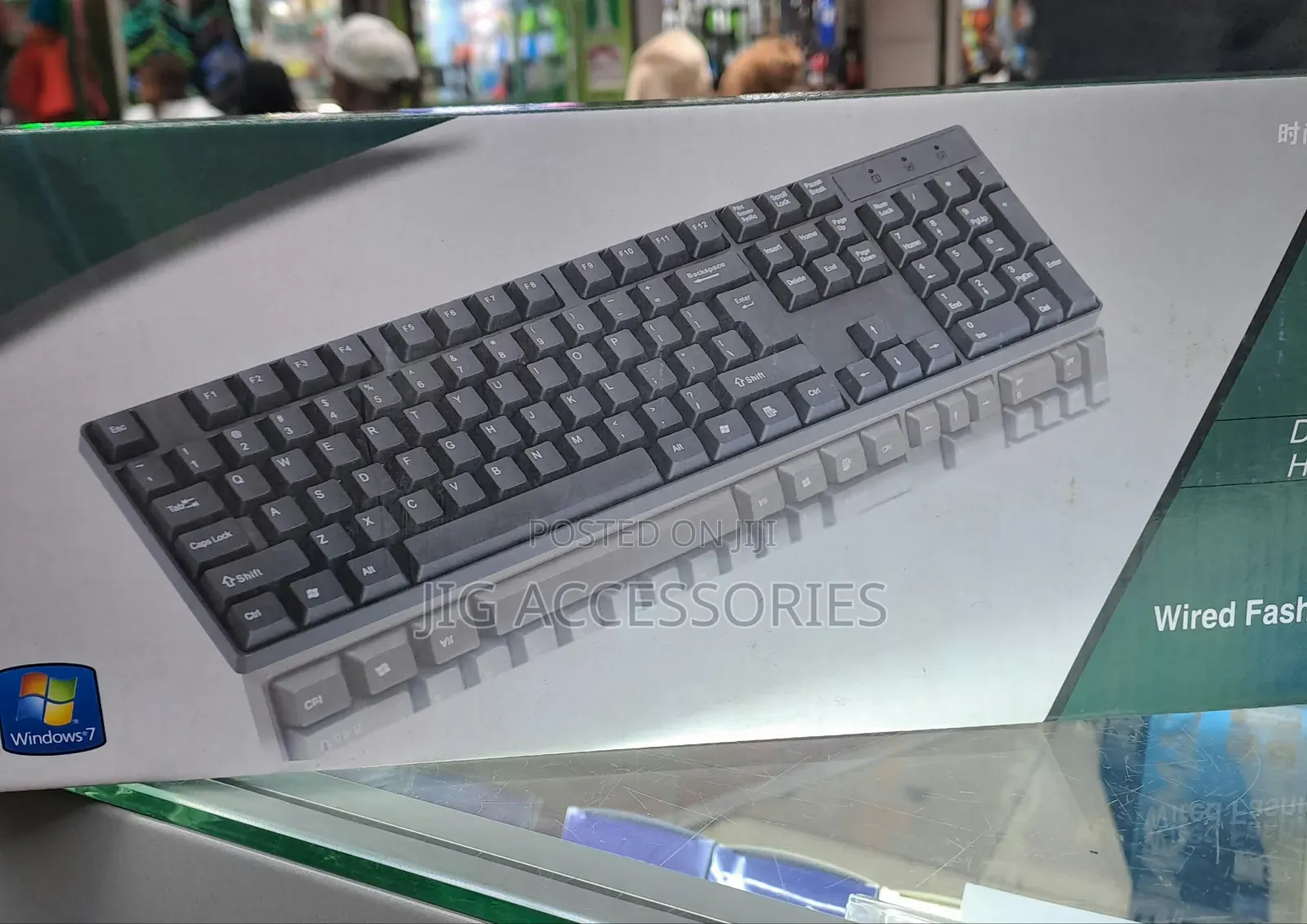 Wired Keyboard