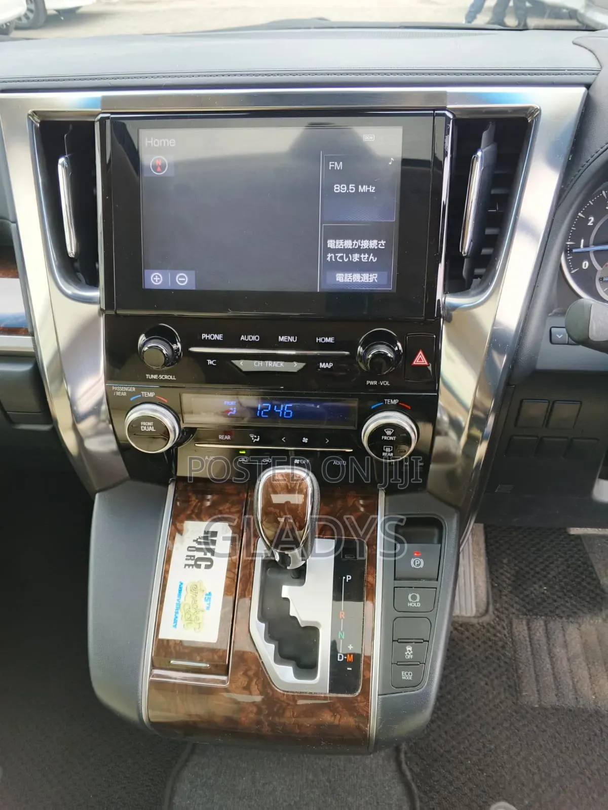 Toyota Alphard 2020 Black