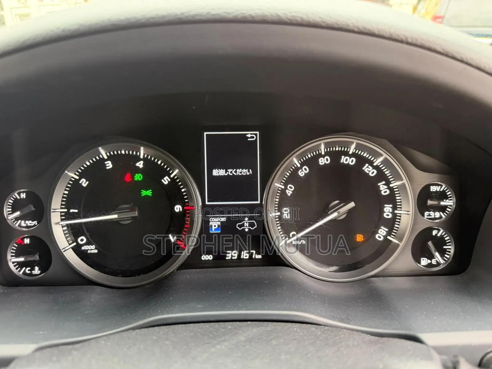 Toyota Land Cruiser 4.6 V8 ZX 2020 White