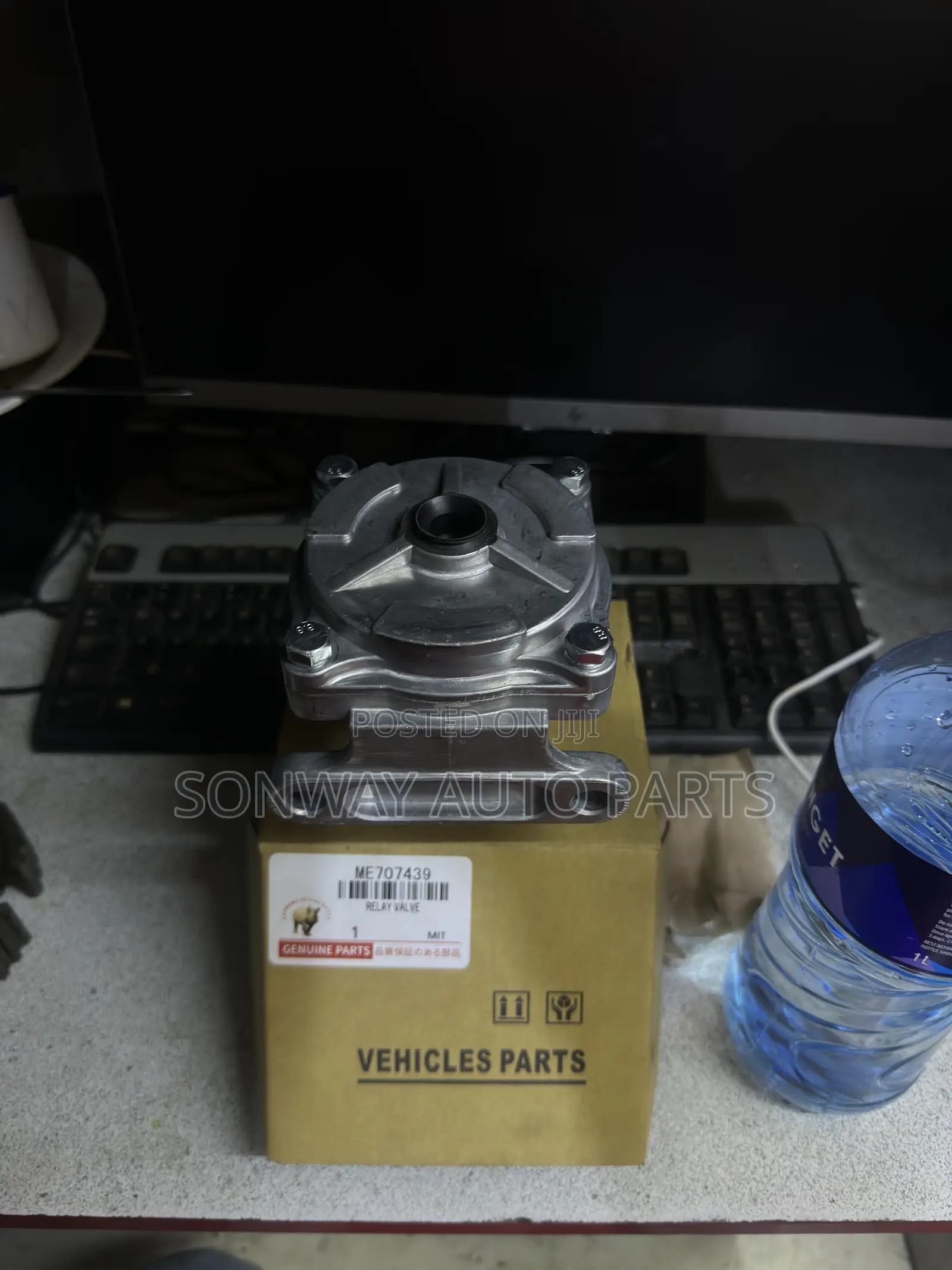 Relay Valve