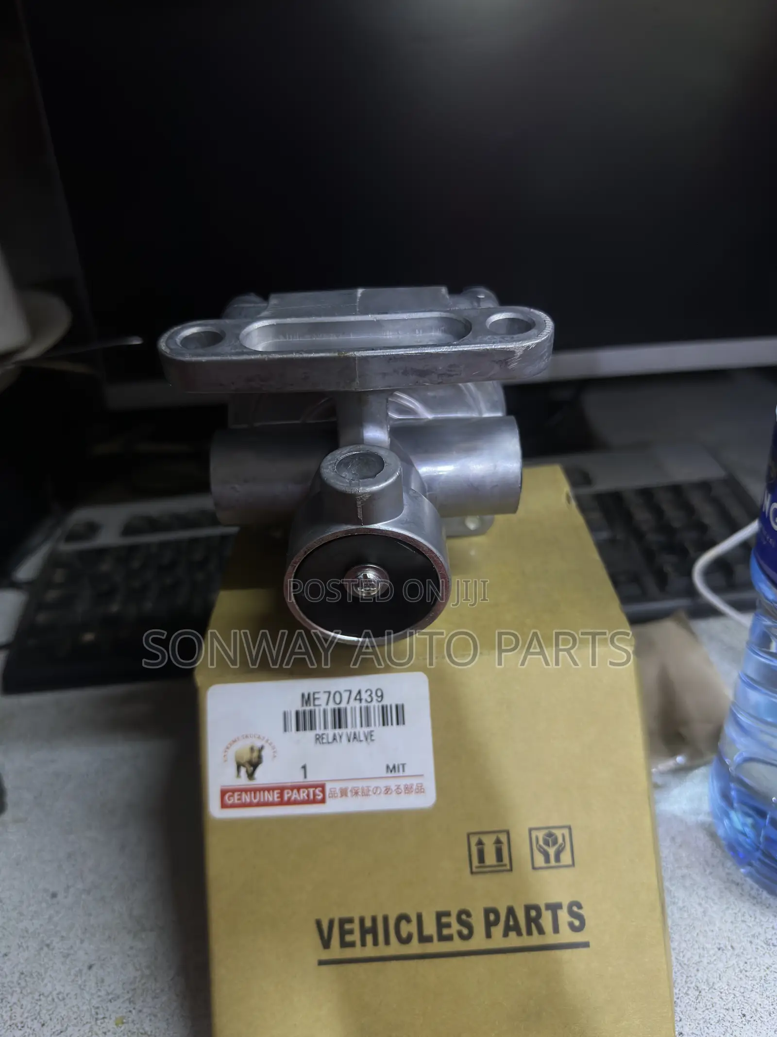 Relay Valve