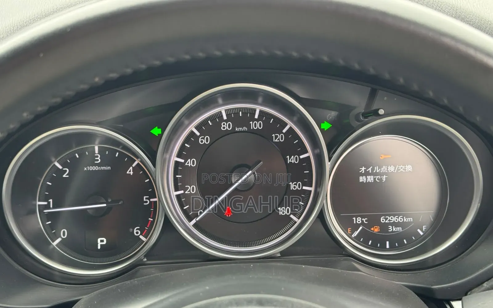 Mazda CX-5 2.2 Diesel FWD 2022 White