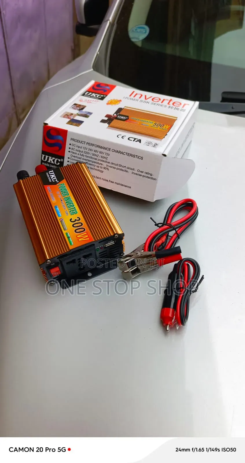 Brand New Ukc 300watts Power Inverter