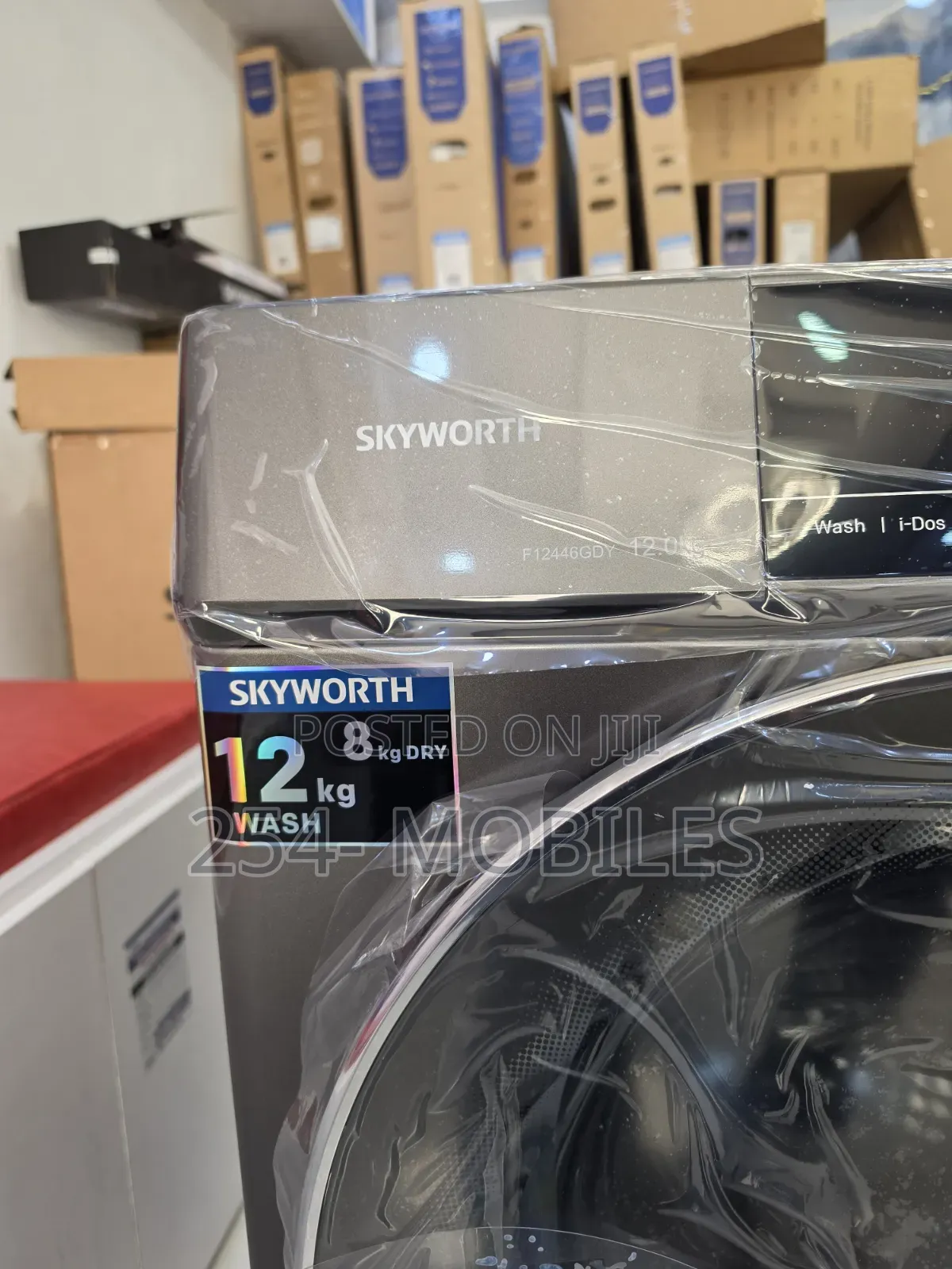 Skyworth F12446GDY 12/8kg Front Load Washing Machine