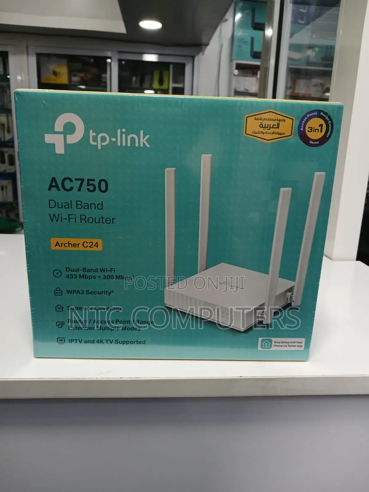 TP-Link Archer C24 AC750 Dual-Band Wi-Fi Router