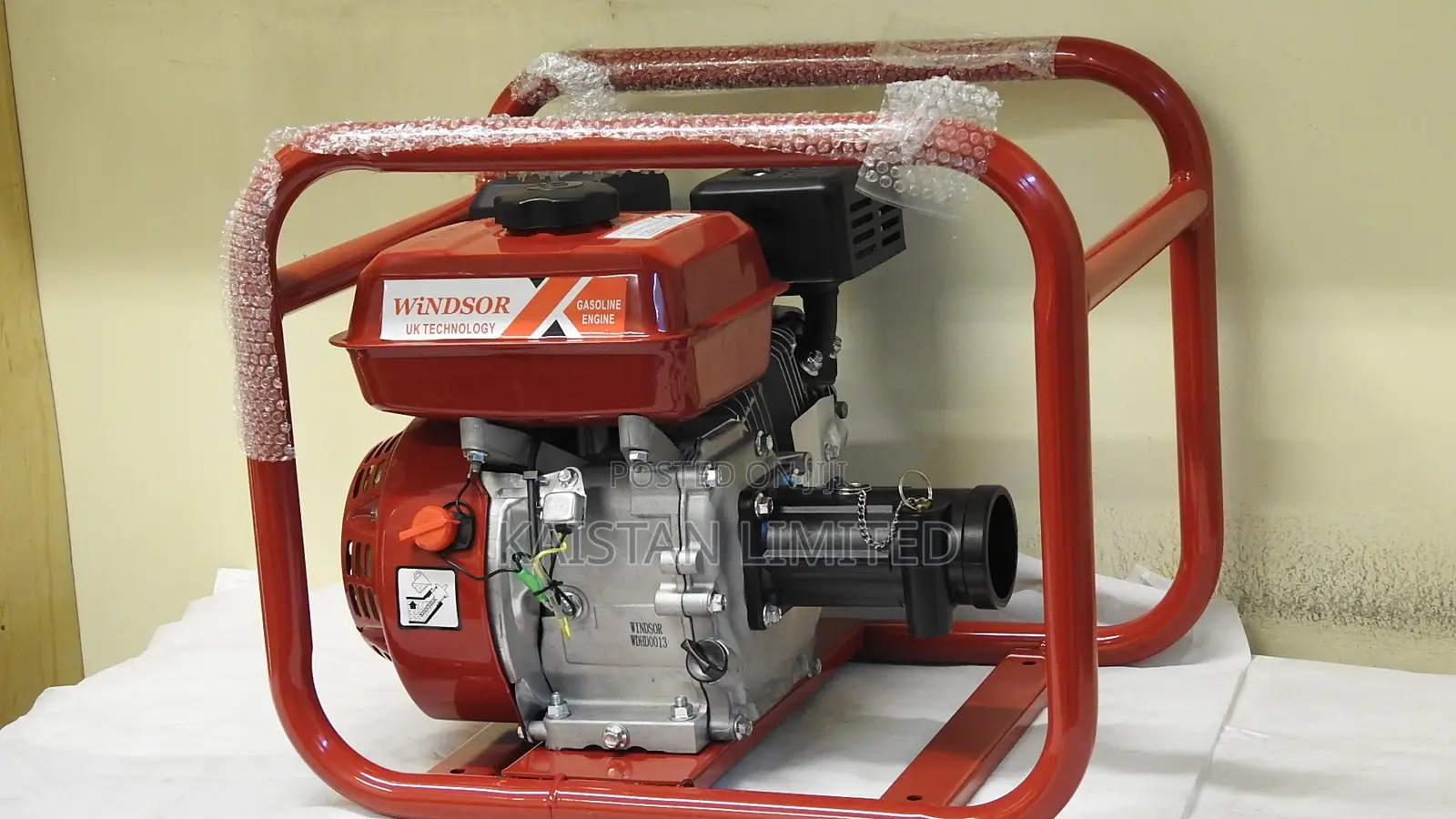 7.5HP Windsor Petrol Concrete Vibrator Machine