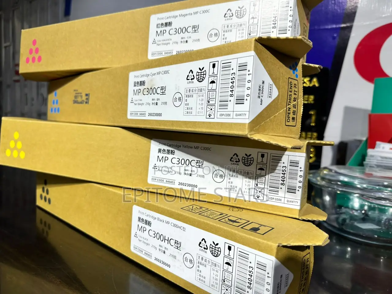 Vibrant Ricoh MPC 300 Color Toner Set