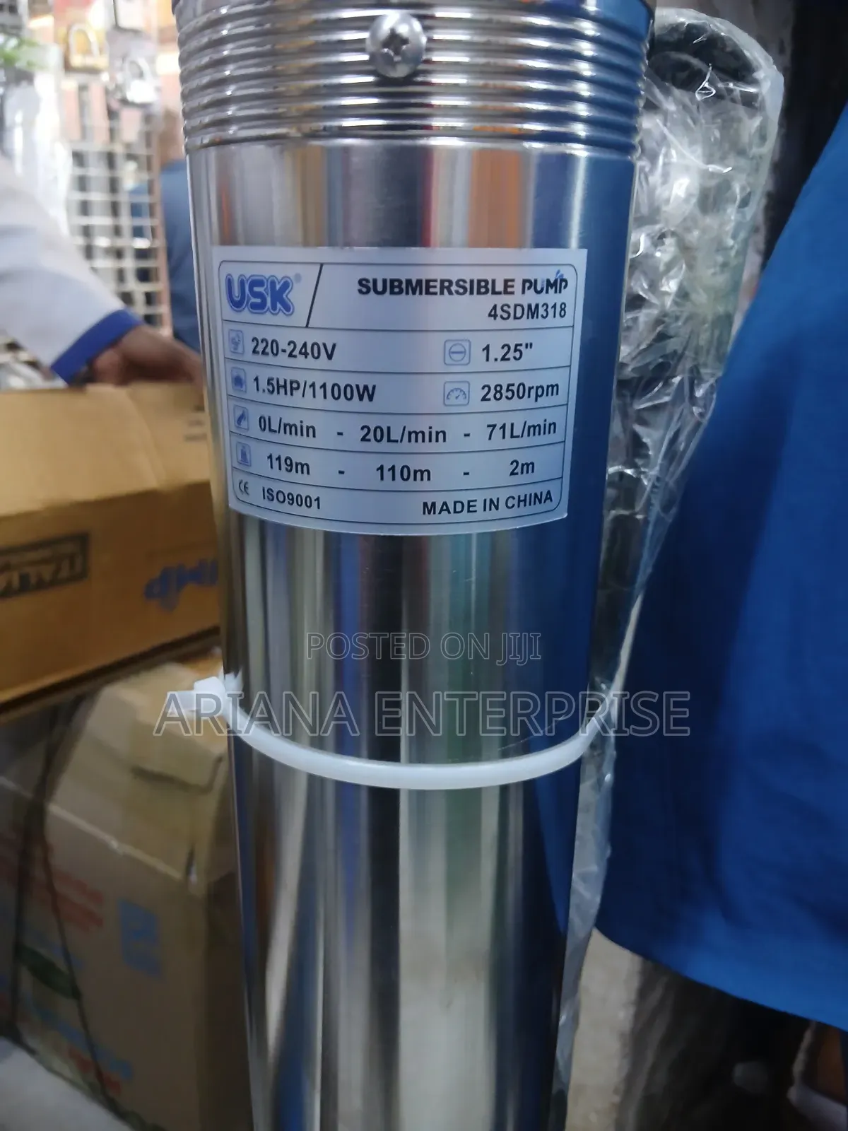 USK 4SDM318 Submersible Water Pump