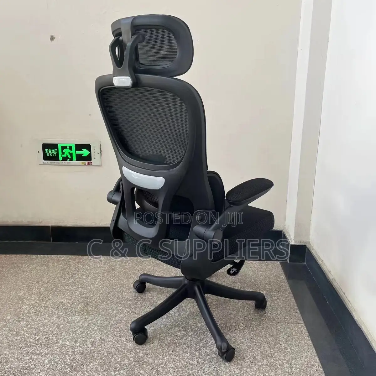 Study Ergonomic Chair With Flip Armrest