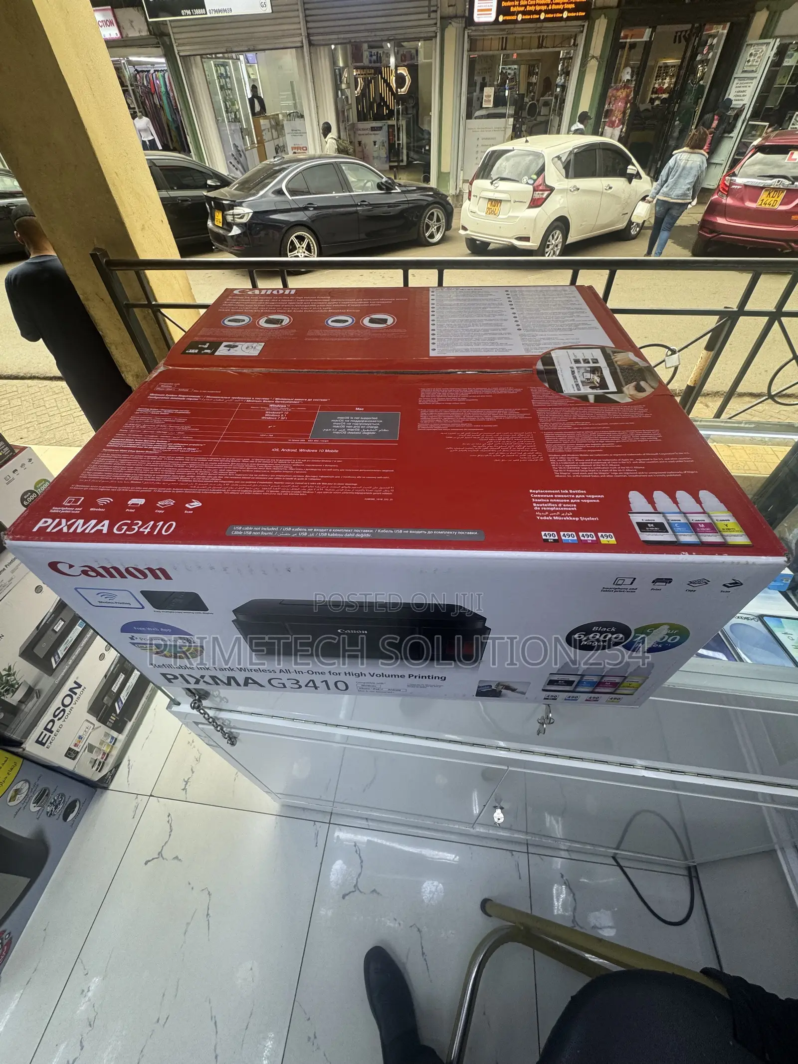 Canon Printer