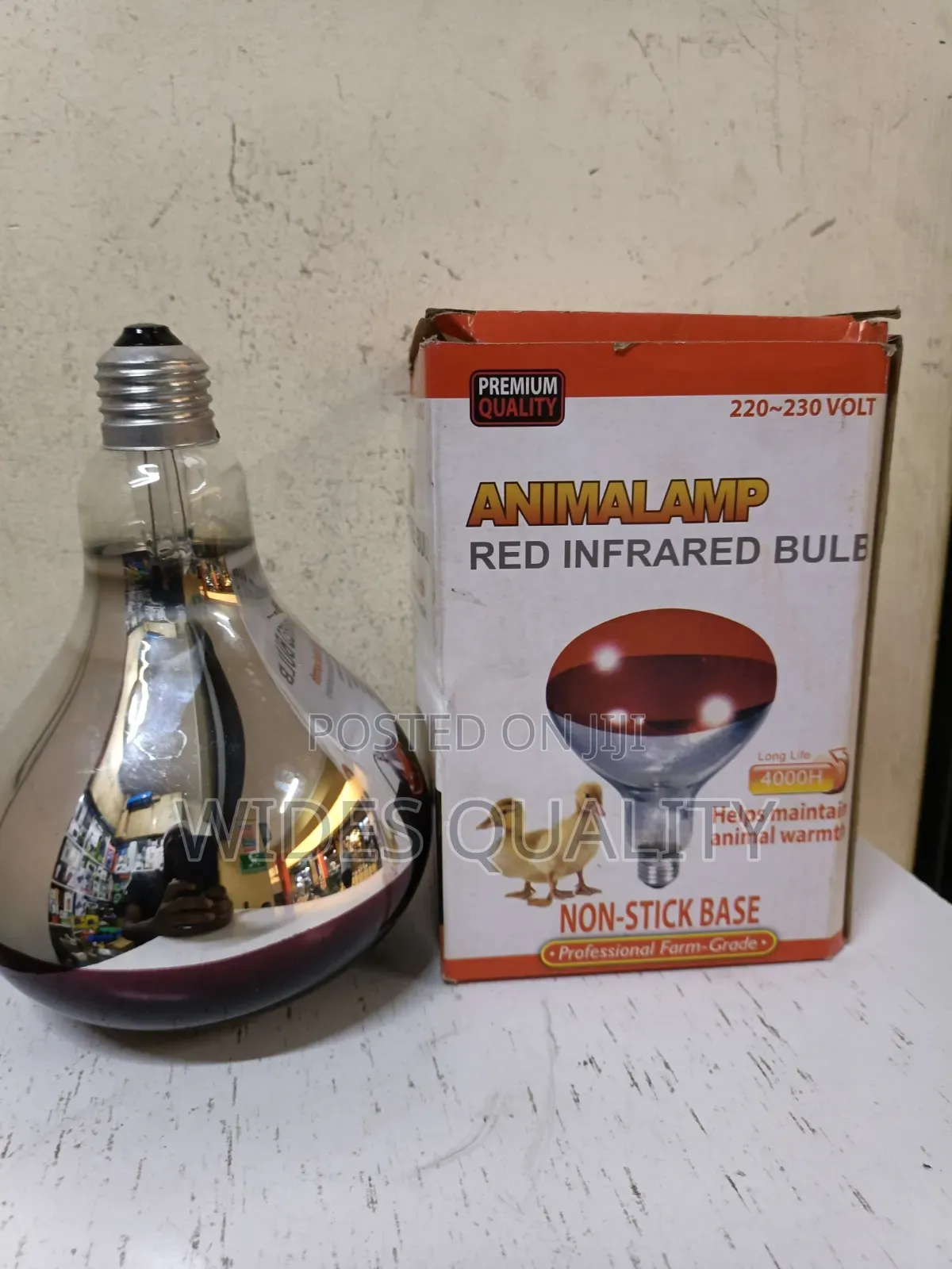 Brooding Chicks Animalamp Red Infrared Bulb