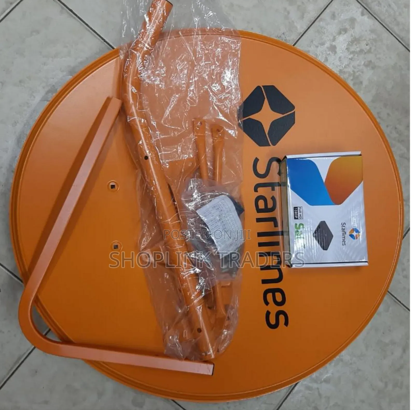Startimes Complete Kite
