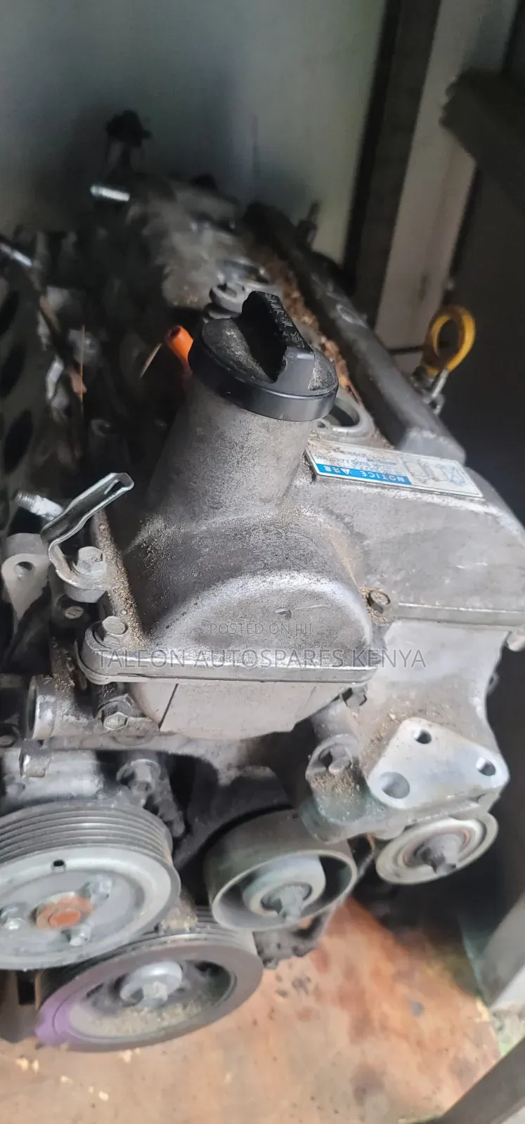 Toyota Vits 2sz Slim Engine