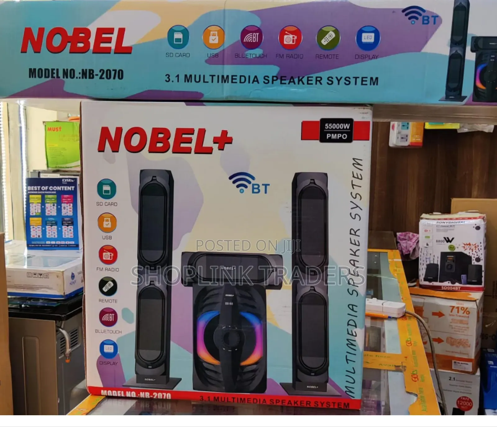 NB-2070 3.1ch Subwoofer 55,000W PMPO Multimedia Speaker.