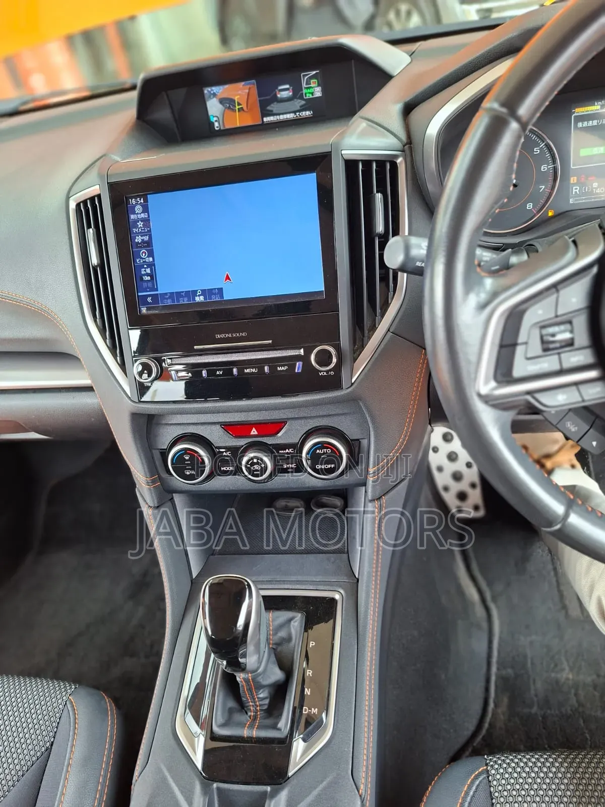 Subaru XV 2019 Orange